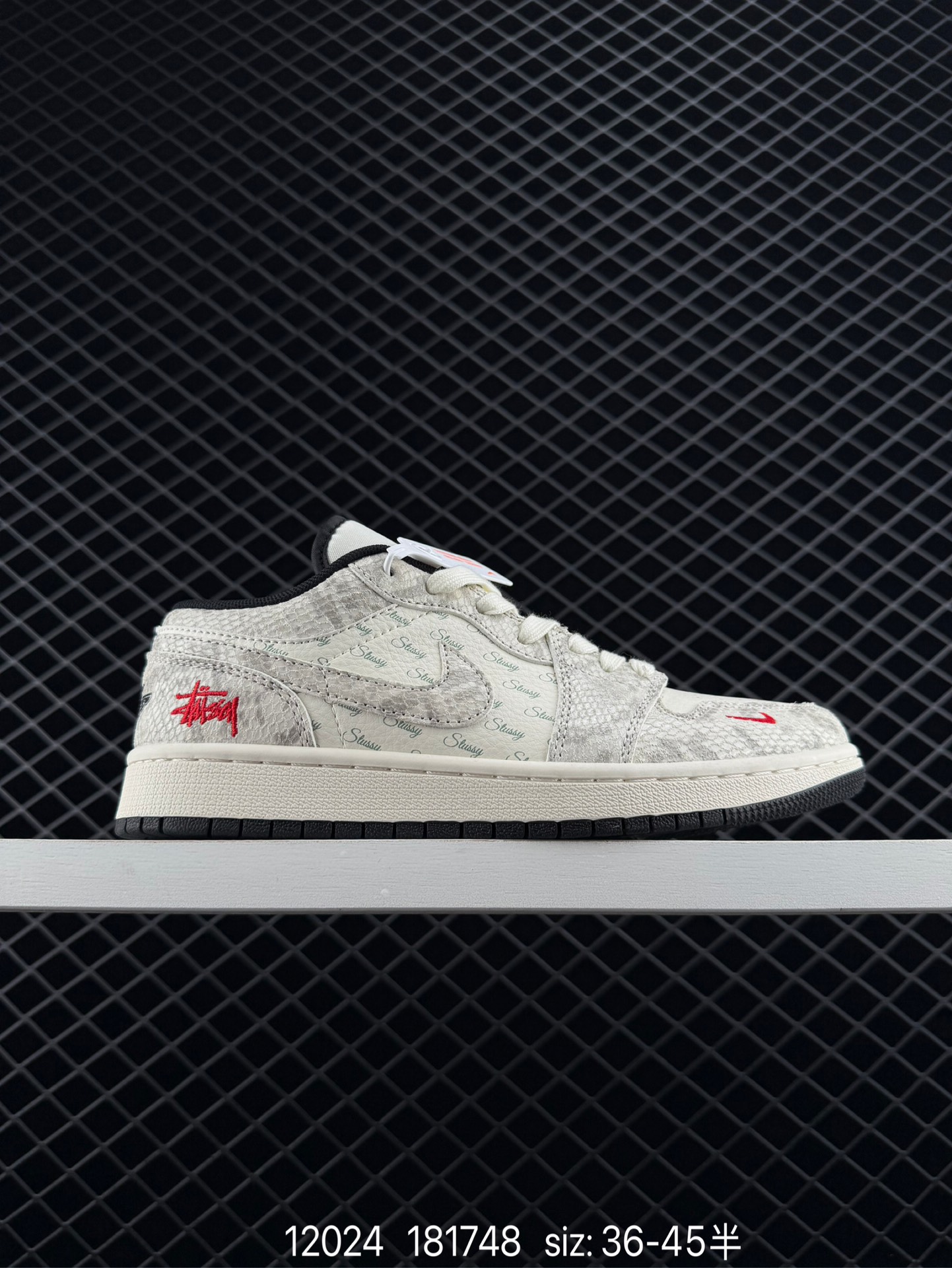 Bearbrick x Air Jordan 1 Low